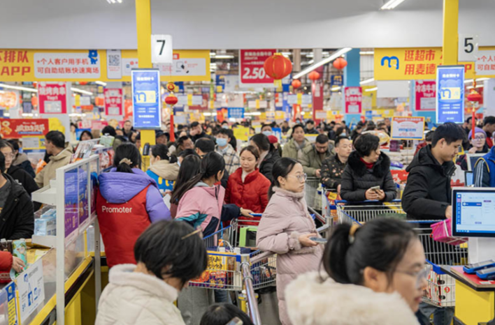 Changsha Sees Consumption Boom Ahead of Spring Festival