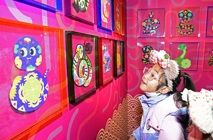 Special Exhibition Highlights Intangible Cultural Heritage