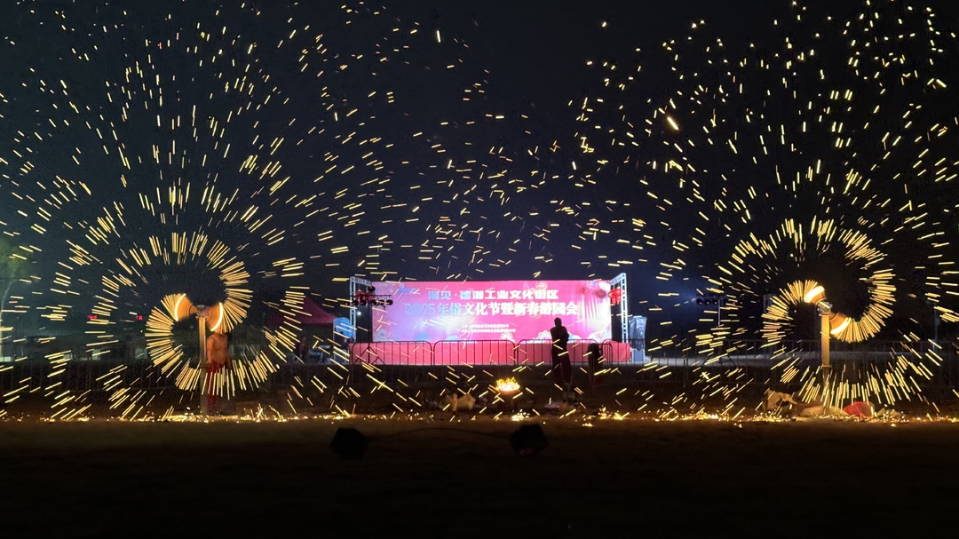 火树银花迎新春！湘见·建湘文化街区新春年俗演出接连登场