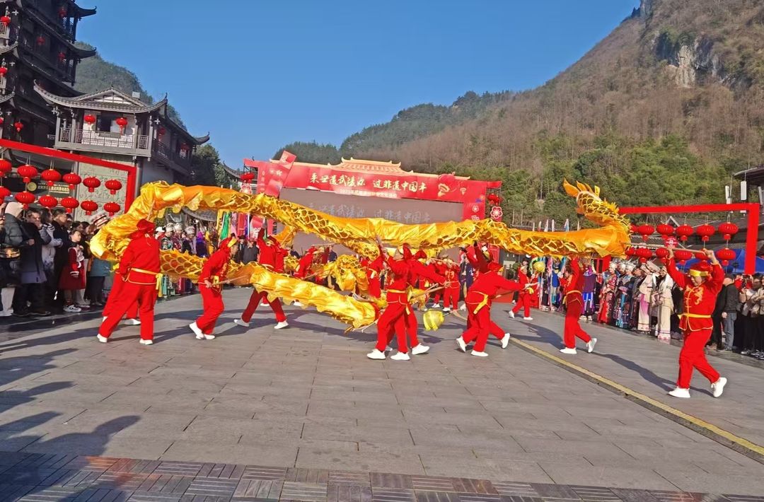 武陵源：多彩民俗闹新春