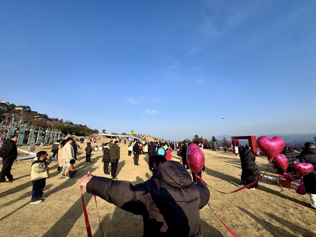 梦幻老司城 祥蛇贺新春——永顺县举办除夕跨年活动