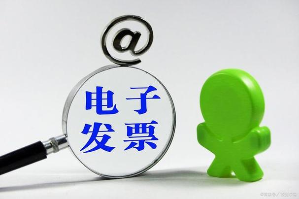 火车电子发票只有OFD格式，不能领纸质版？国铁回应