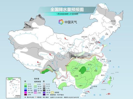 中东部较大范围雨雪天气上线 南方先暖后冷 全国天气一览