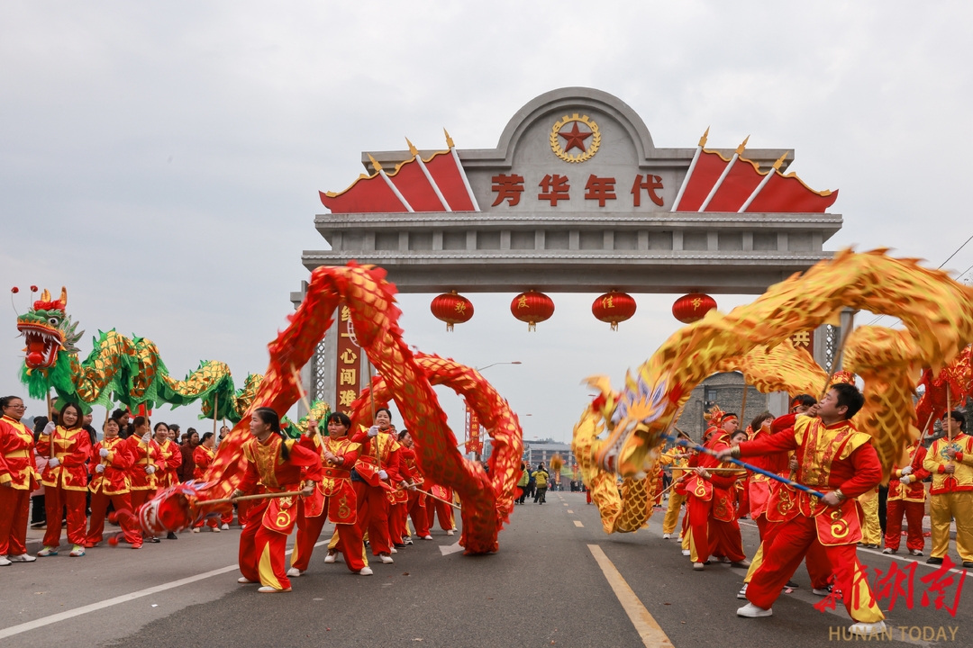 福地怀化·温暖季 | 大年初二，来洪江区芳华年代与龙共舞