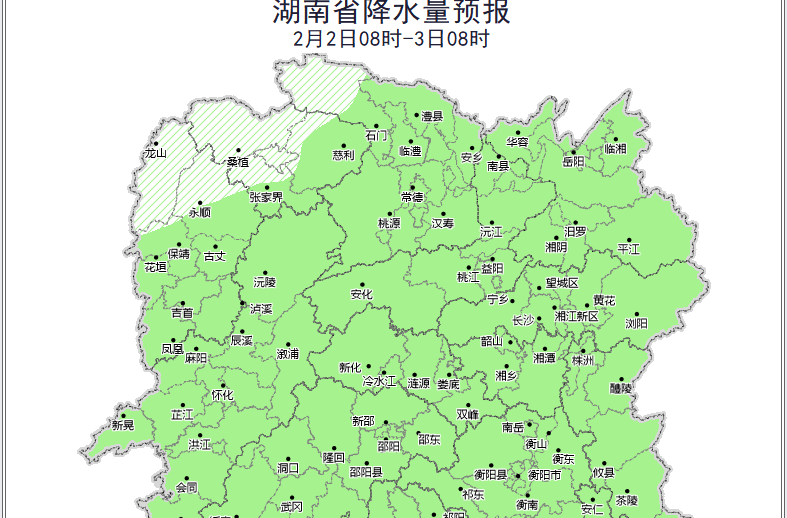 全省大部分地区有雨，最低气温2℃