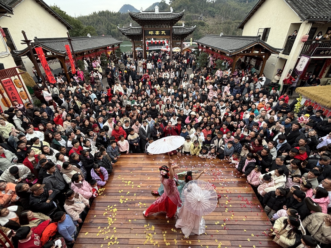 “郴”味中国年丨春节不宅家 大年初三去瓦窑坪玩