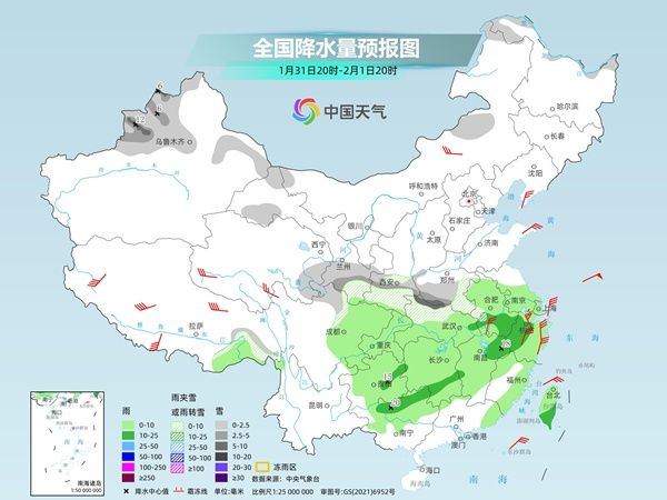 大年初五新一股冷空气来袭 大范围雨雪天气会影响春运返程吗？