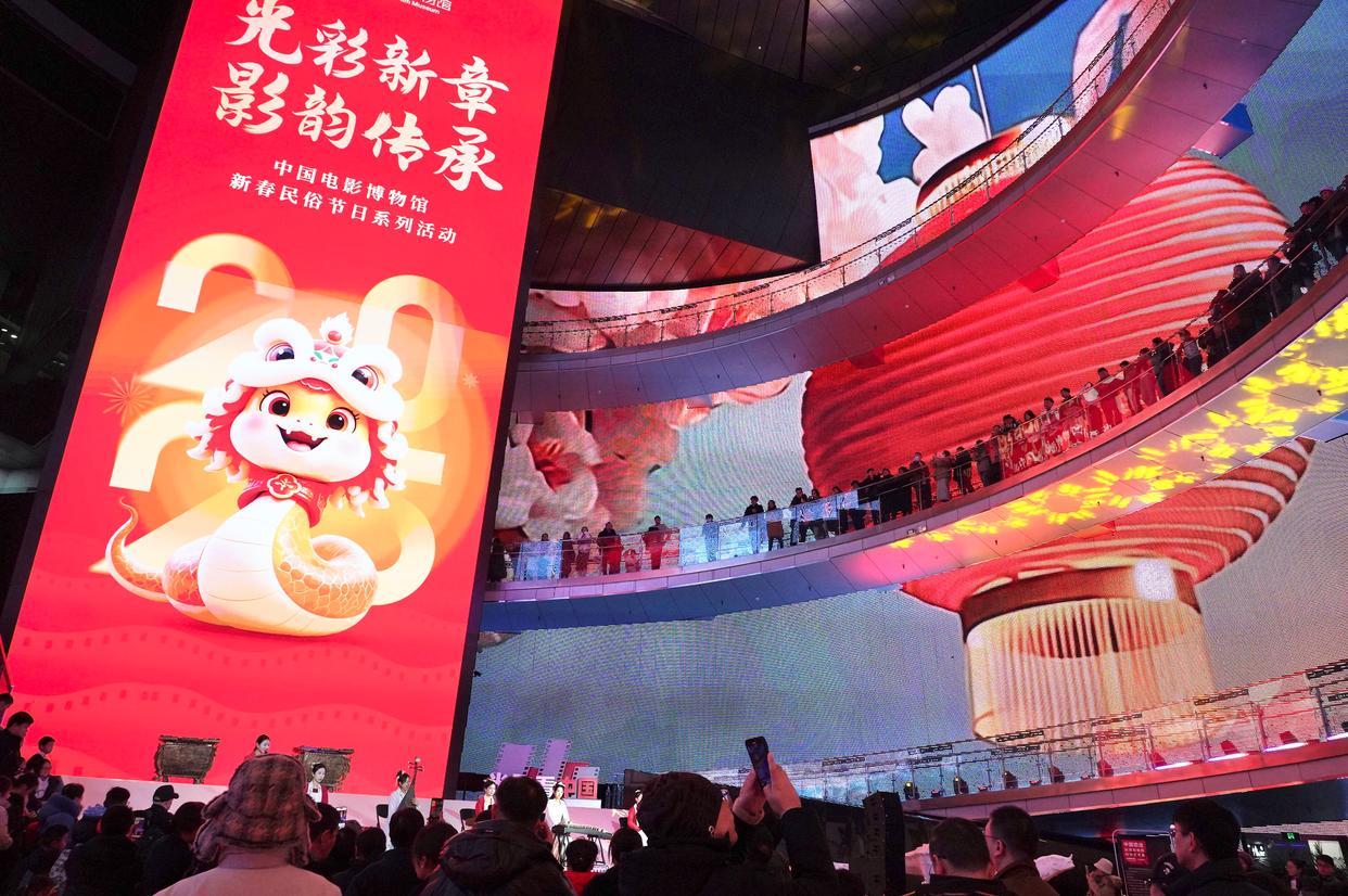 中國(guó)電影博物館為觀眾上演新春嘉年華
