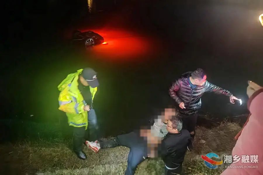 大年初二深夜一声巨响！湘乡干群接力“抢”回两人生命