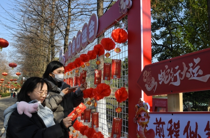 Spring Festival Garden Party: Explore the World of Snakes in the Year of the Snake