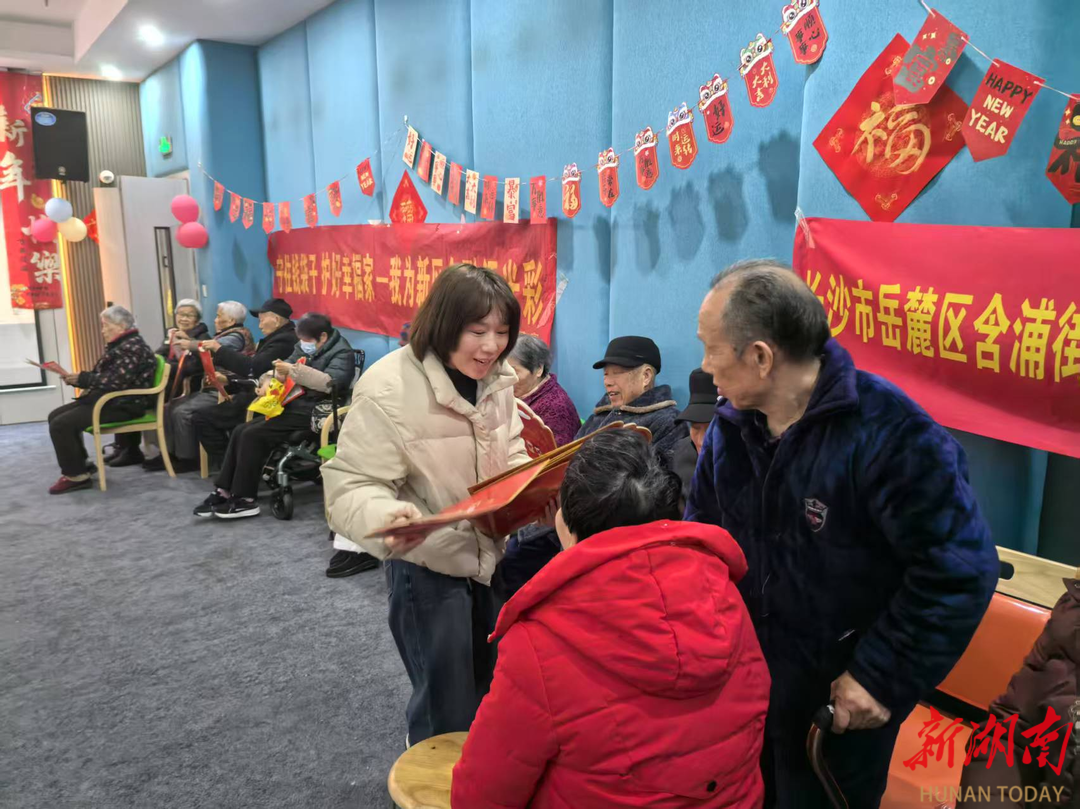 湘江新区含浦街道：守护钱袋子 护好幸福家