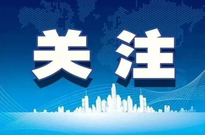 探访湖南资兴市灾后恢复重建情况——  村民老陈搬新家