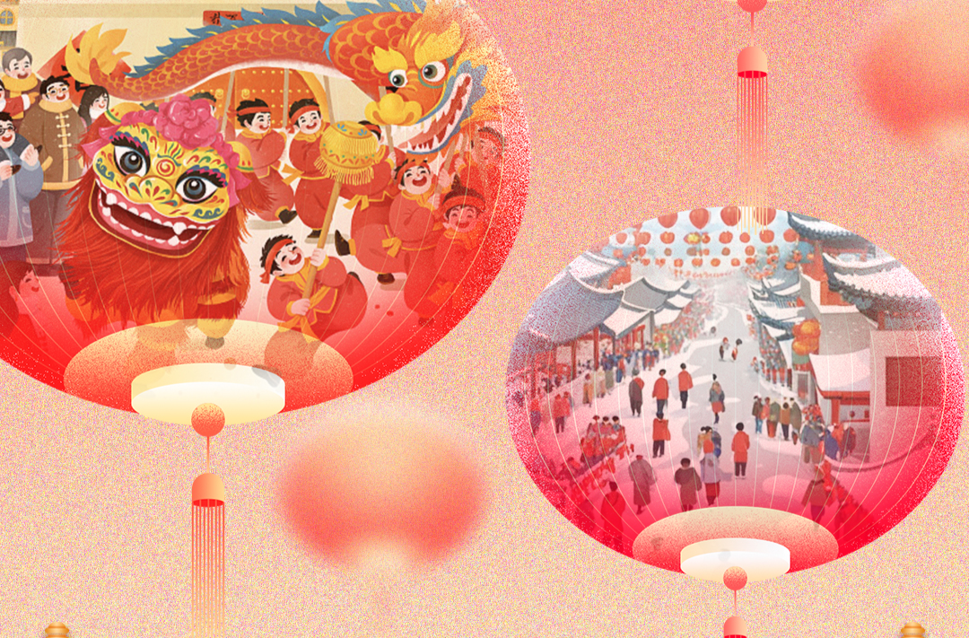 尺素金声｜国内出游逾5亿人次，春节文旅市场有多燃