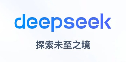 爆赞！DeepSeek眼中的零陵