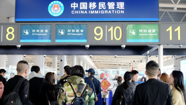 Hunan Sees 29,000 Entry-Exit Trips During Spring Festival Holiday