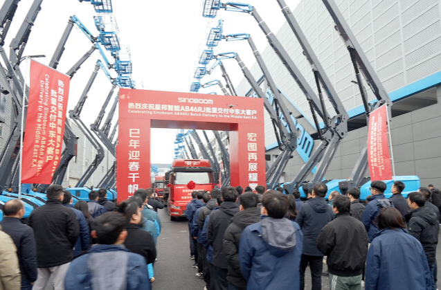 Hunan Intelligent Manufacturer Sinoboom Hits Record for Articulating Boom Lifts Export