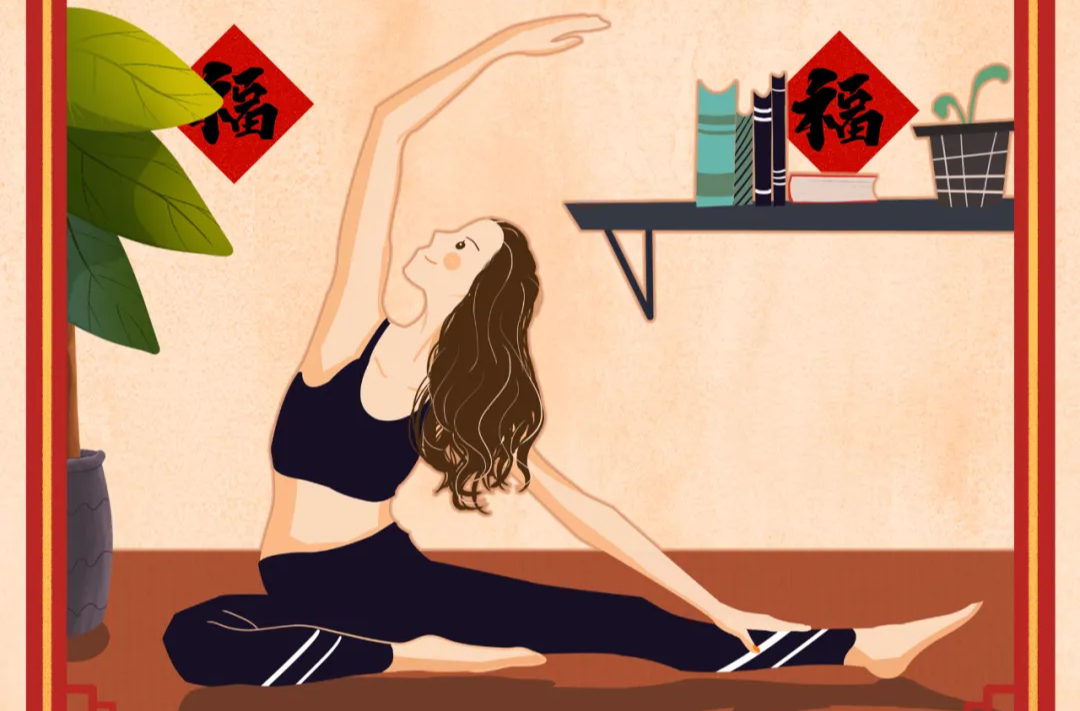 节后轻松控体重，运动助力不发胖！