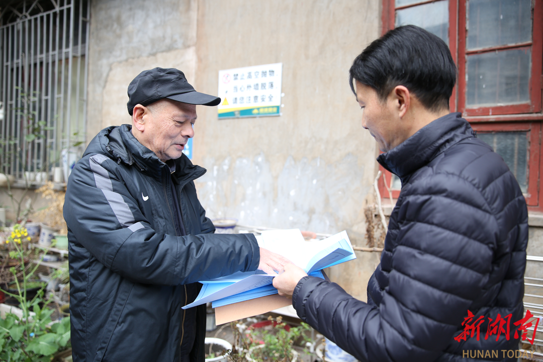 居民自筹资金 雨花区启动全市首个危房拆除重建全过程代建项目