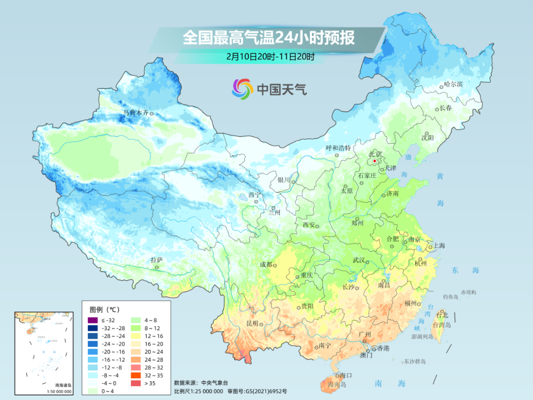 冷空气又双叒要来了！局地温差可达10℃