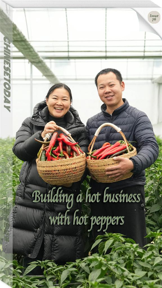 Building a Hot Business with Hot Peppers