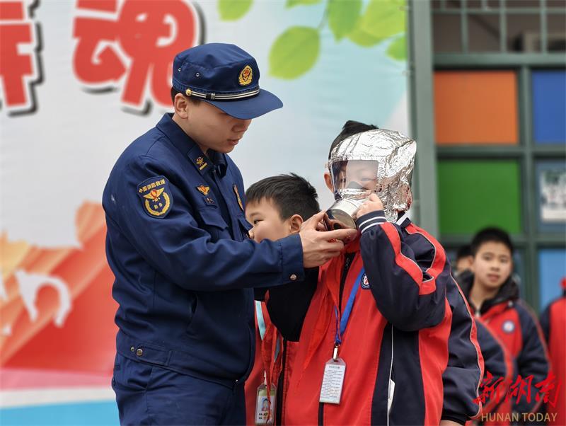 上好消防安全“开学第一课”!长沙消防走进校园