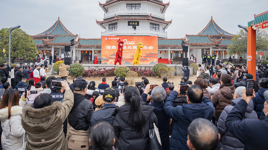 2025年湖南非遗元宵喜乐会在长沙举行