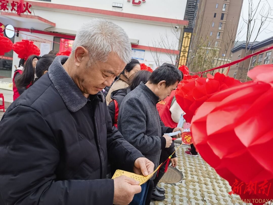 郴州市北湖区下湄桥街道：元宵佳节“廉”味浓