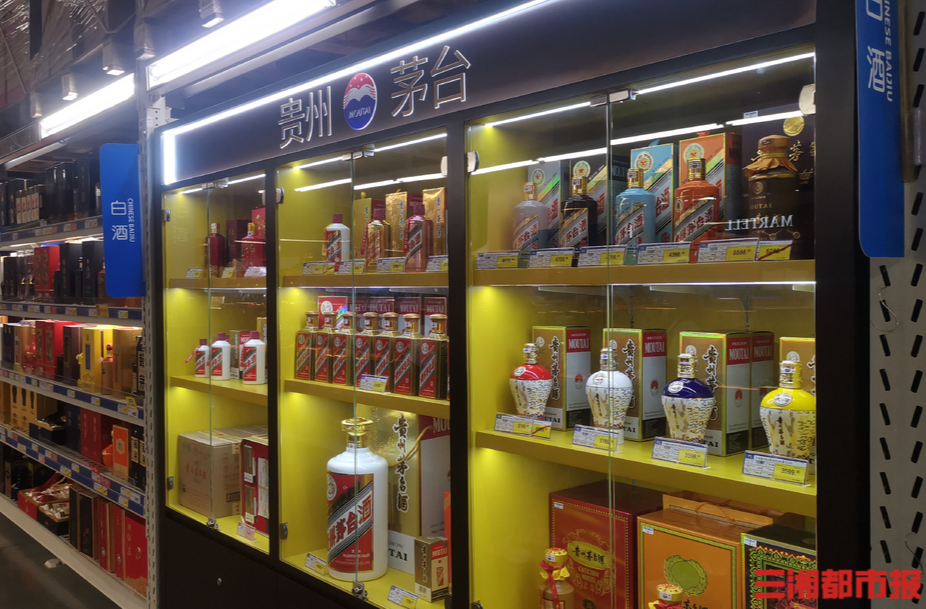 春节白酒市场升温，行业仍在去库存 预测：中低端酒或成新增长点