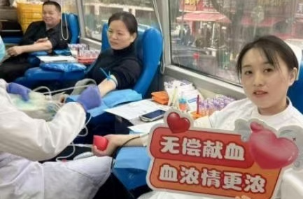 长沙无偿献血累计满2000毫升免普通门诊费
