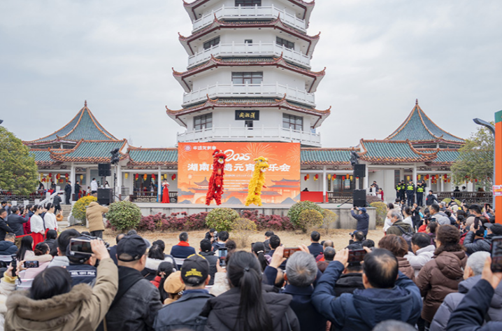 2025 Hunan Intangible Cultural Heritage Lantern Festival Kicks off in Changsha