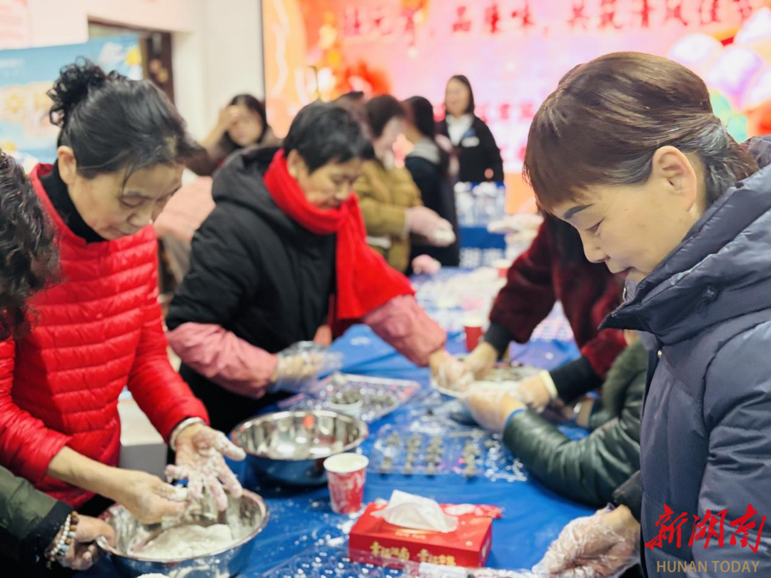 搓元宵、品廉味 共筑清风佳节