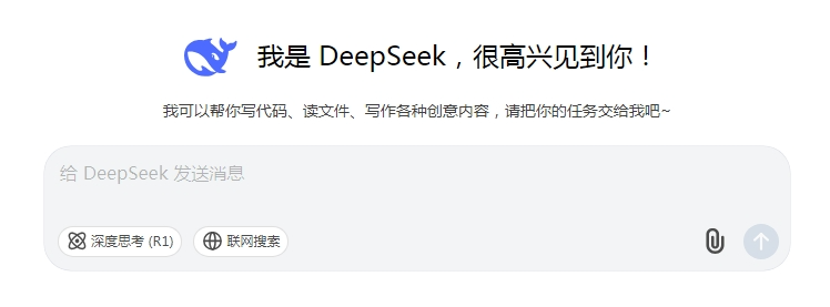 DeepSeek看永兴 | 樟树镇——橙甜稻香·古韵樟树