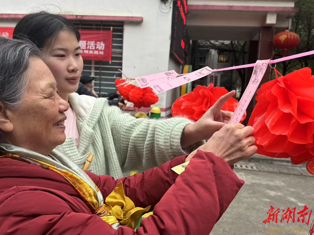 郴州北湖区福泉社区：“廉”味元宵节  “暖心”又“走心”