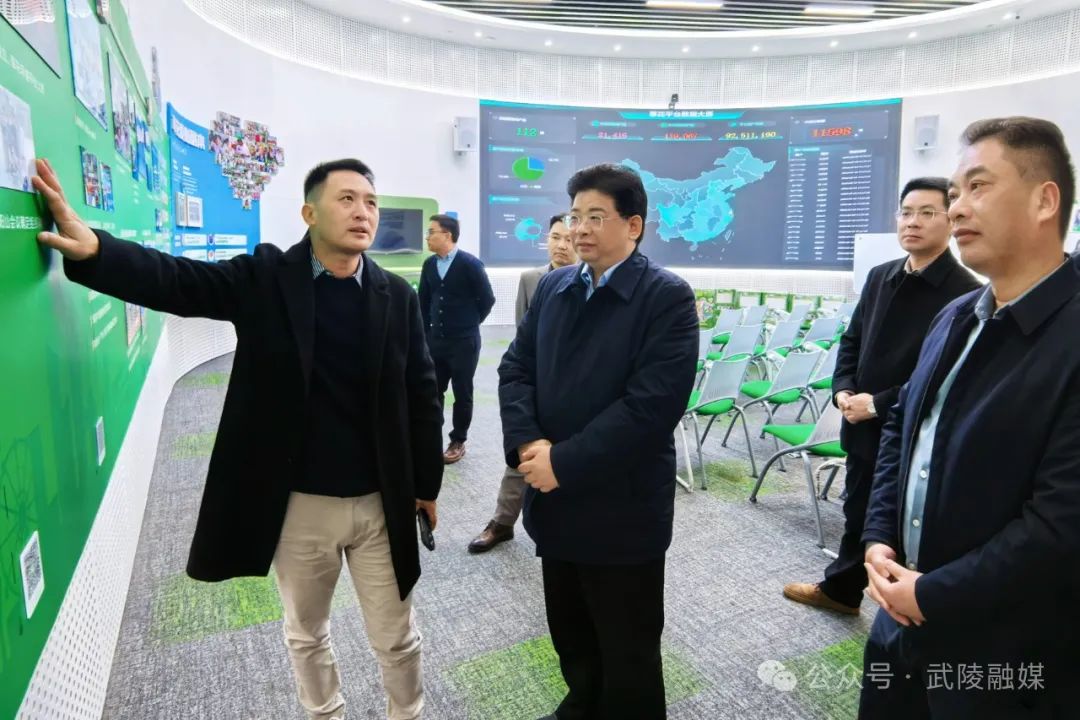 康少中赴长沙市开展招商引资活动