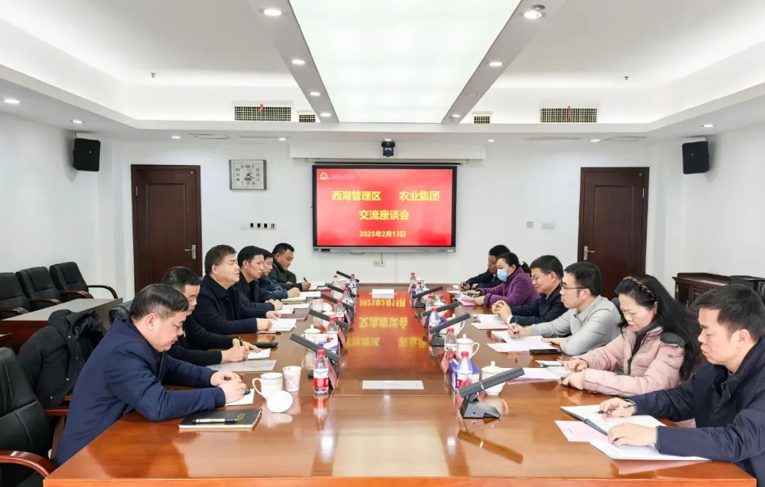 胡晓明带队赴长沙开展招商引资活动