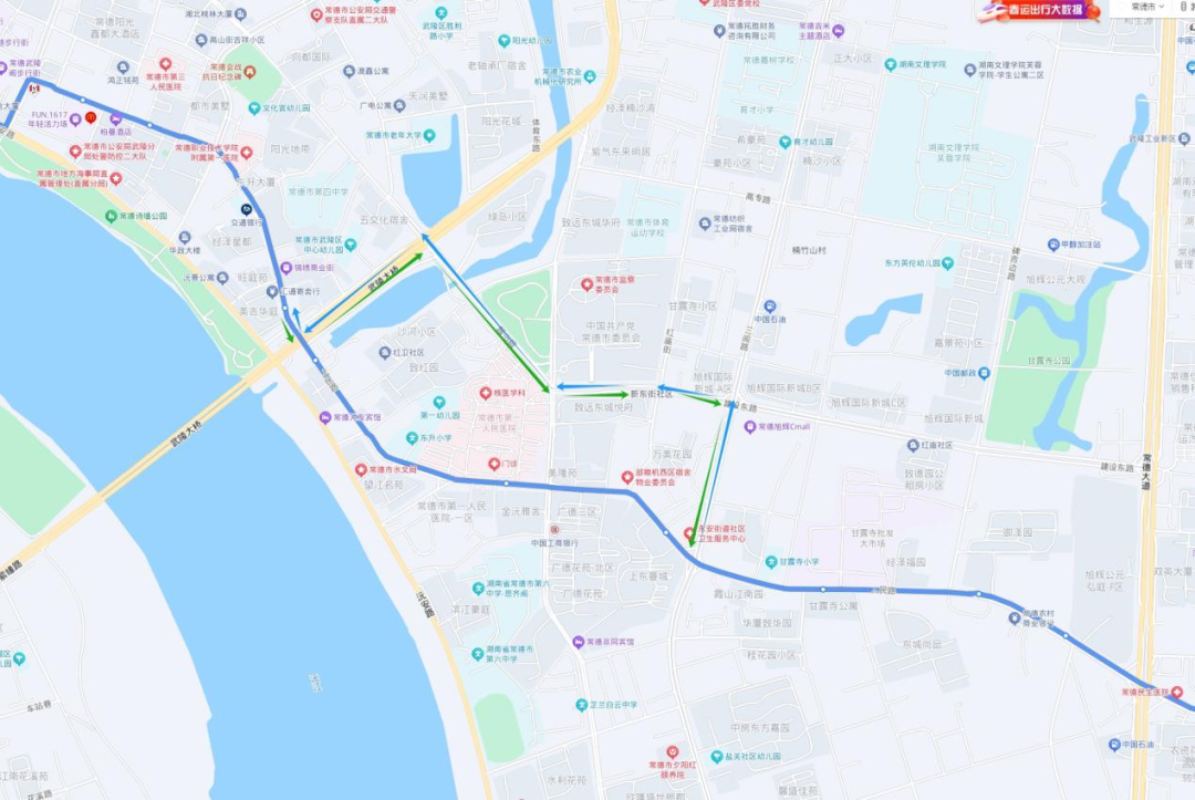 2月15日起，常德市城区这些公交线路临时调整