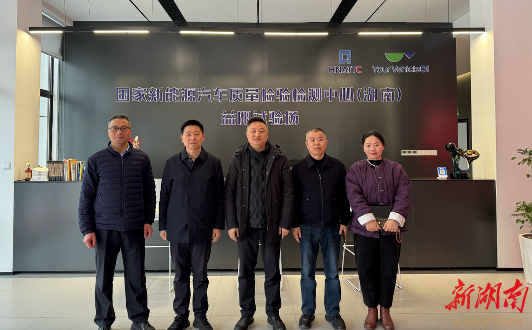 长沙大泽湖街道：走访擂响“奋进鼓”，助力企业“开门红”