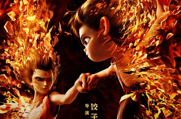 周末·有戏丨情人节电影票房超7亿：《哪吒2》继续霸榜，美队根本打不过