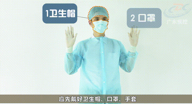 周末·健康｜传染性强，酒精对它无效！这个病毒已进入高发期……