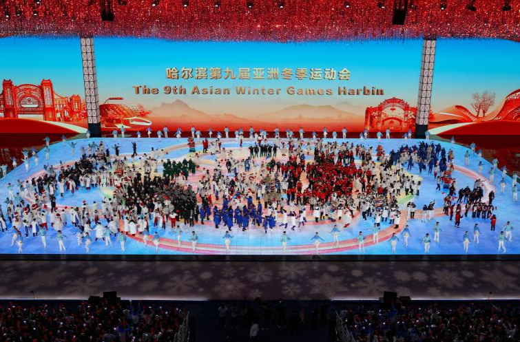 亚冬会｜礼赞冰雪 拥抱春天——哈尔滨第九届亚洲冬季运动会闭幕式侧记