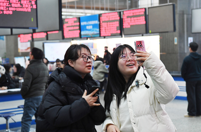 Changsha Holds Job Fair Weekly After Spring Festival Holiday