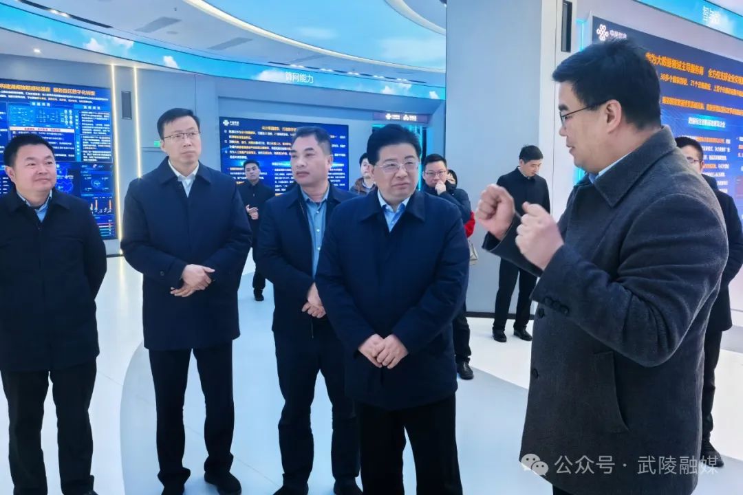 康少中率队继续在长沙开展精准招商