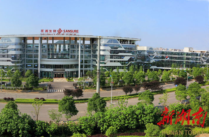 湘商力量|“圣湘方案”持续普惠民众——弄潮“精准诊疗”