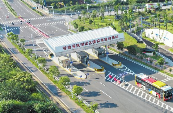 Total Mileage of Roads Used for ICV Testing in Changsha Exceeds 1,100 Kilometers