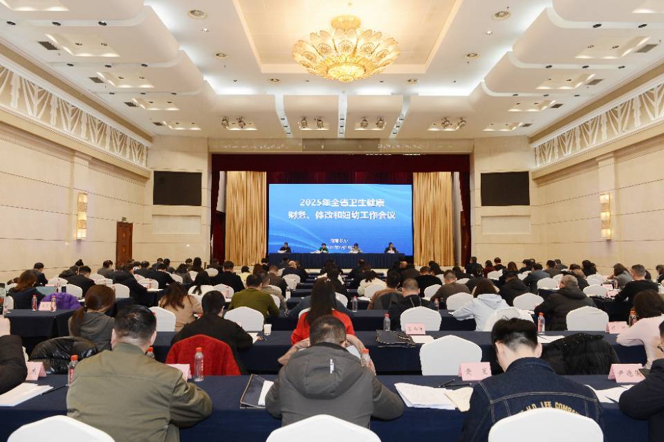 从“保底线”到“高质量”！妇幼健康如何跑出发展“加速度”？