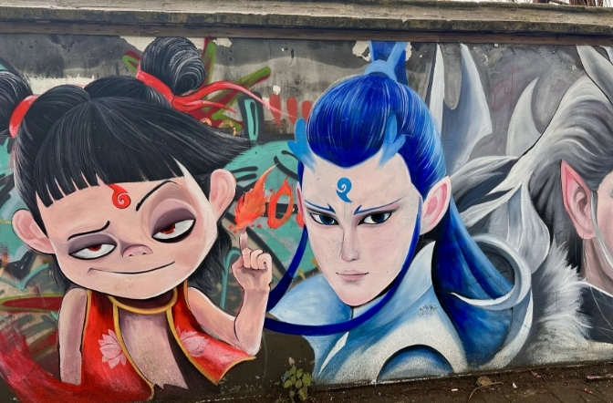长沙也有《哪吒2》手绘壁画了，有人专门去这里打卡