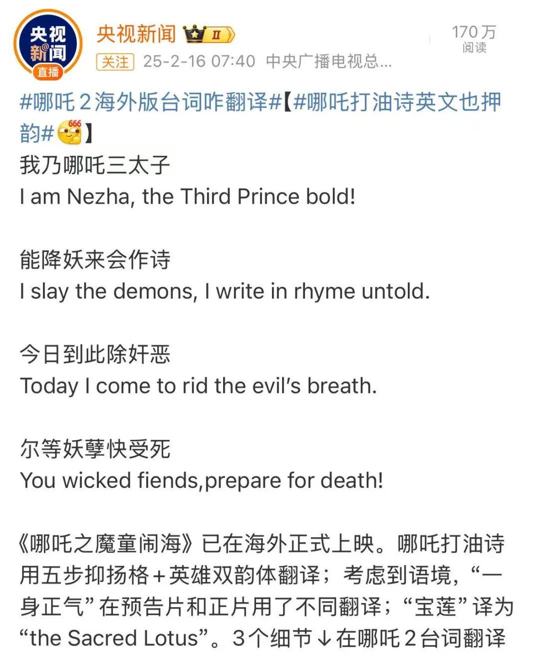 德国以数据不合规为由要求下架DeepS开云APP下载eek继意韩后又一欧盟国出手