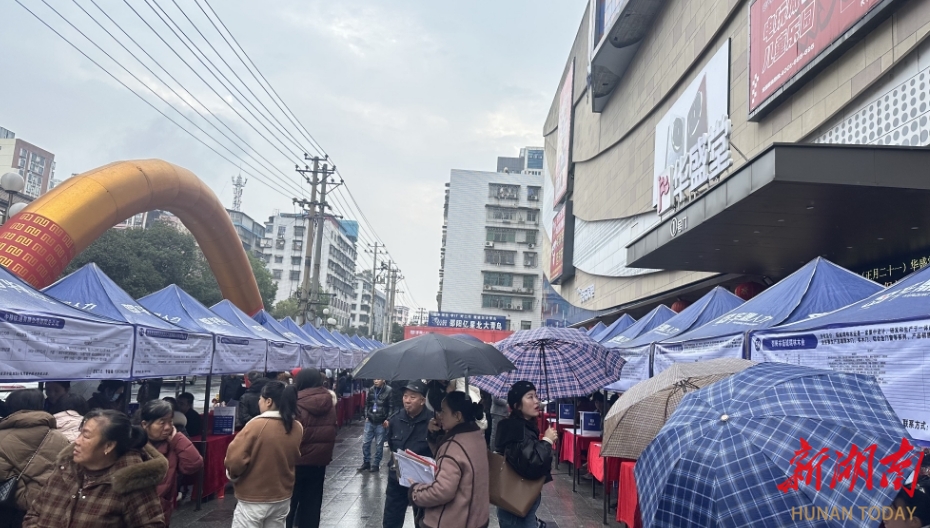 提供崗位4000余個！大祥區(qū)春風行動專場招聘會人氣旺