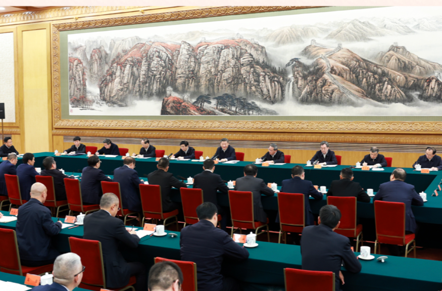 第一观察丨这场民营企业座谈会释放重要信号