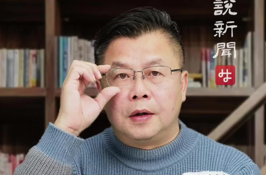 军哥说新闻丨黄河每天冲鱼入海，那些淡水鱼去哪了